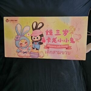 BABY THREE Macaron Cute Bunny  PLUSH CASE SEALED.